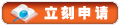 發(fā)簡歷到郵箱-東臺網(wǎng)站制作