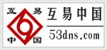 南京空間商
