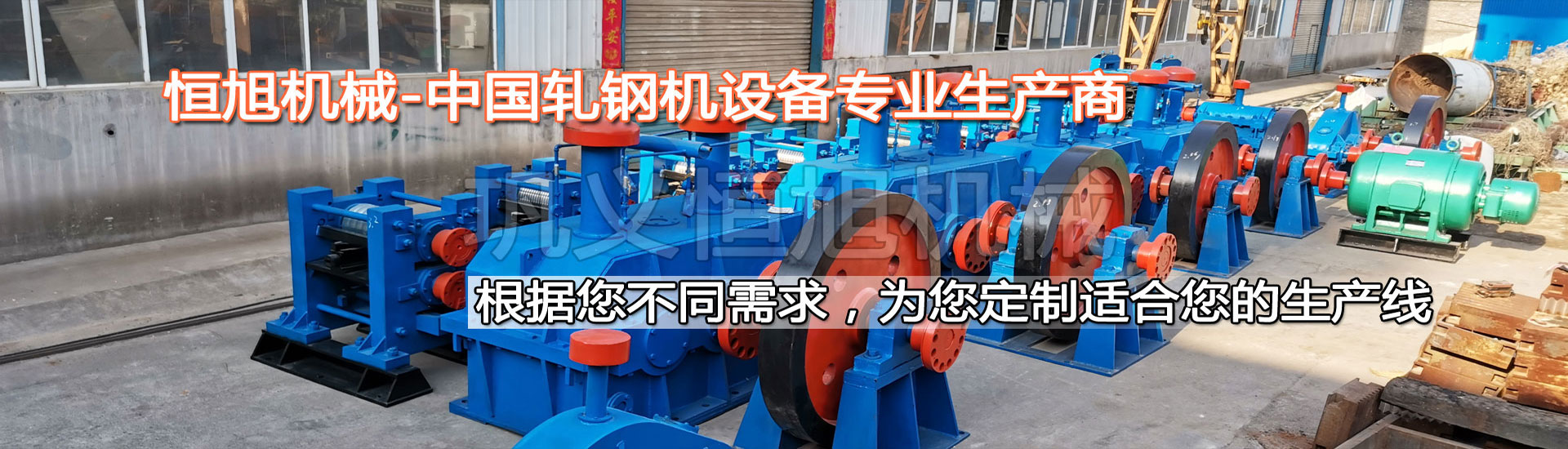 東臺(tái)網(wǎng)站建設(shè)